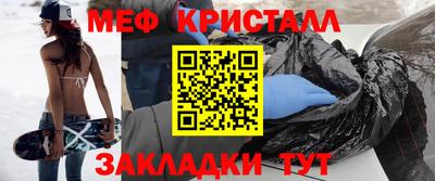 дмт Будённовск