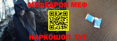 дмт Будённовск