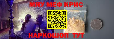 дмт Будённовск