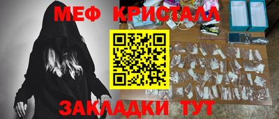 ГАЛЛЮЦИНОГЕННЫЕ ГРИБЫ Бузулук