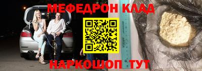ГАЛЛЮЦИНОГЕННЫЕ ГРИБЫ Бузулук