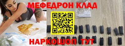 дмт Будённовск