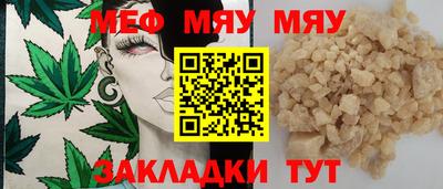ГАЛЛЮЦИНОГЕННЫЕ ГРИБЫ Бузулук