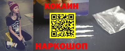 дмт Будённовск