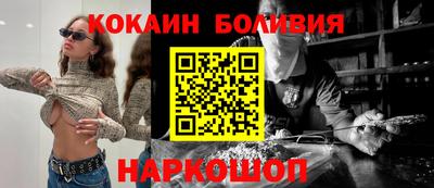 дмт Будённовск