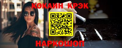 ГАЛЛЮЦИНОГЕННЫЕ ГРИБЫ Бузулук