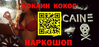 ГАЛЛЮЦИНОГЕННЫЕ ГРИБЫ Бузулук