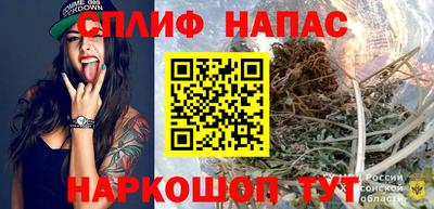 кокаин колумбия Бугуруслан