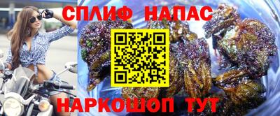 кокаин колумбия Бугуруслан