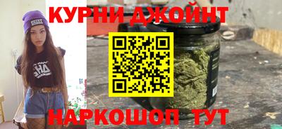 ГАЛЛЮЦИНОГЕННЫЕ ГРИБЫ Бузулук