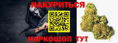 дмт Будённовск