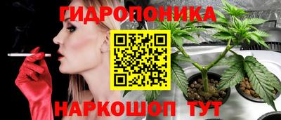 кокаин колумбия Бугуруслан