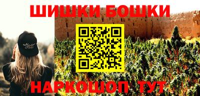 кокаин колумбия Бугуруслан