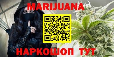 ГАЛЛЮЦИНОГЕННЫЕ ГРИБЫ Бузулук