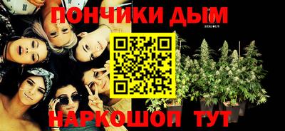 кокаин колумбия Бугуруслан
