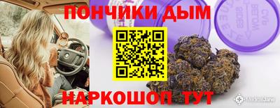 кокаин колумбия Бугуруслан
