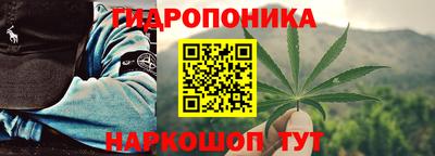 кокаин колумбия Бугуруслан