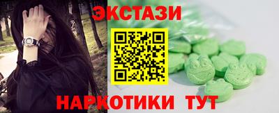 дмт Будённовск