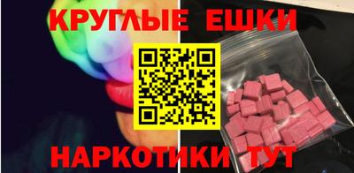 дмт Будённовск