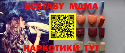 дмт Будённовск