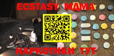 ГАЛЛЮЦИНОГЕННЫЕ ГРИБЫ Бузулук