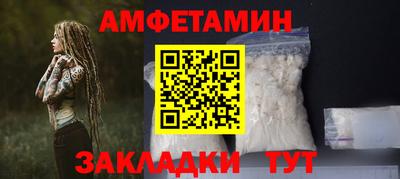ГАЛЛЮЦИНОГЕННЫЕ ГРИБЫ Бузулук