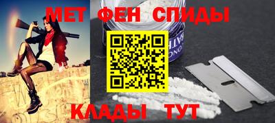 ГАЛЛЮЦИНОГЕННЫЕ ГРИБЫ Бузулук