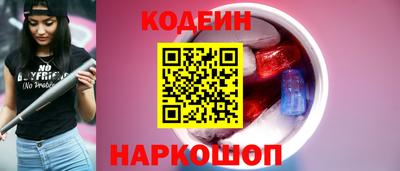 дмт Будённовск