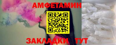 кокаин колумбия Бугуруслан