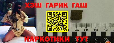 дмт Будённовск