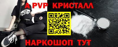 кокаин колумбия Бугуруслан
