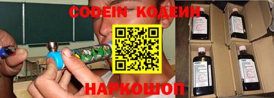 дмт Будённовск