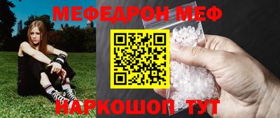 кокаин колумбия Бугуруслан