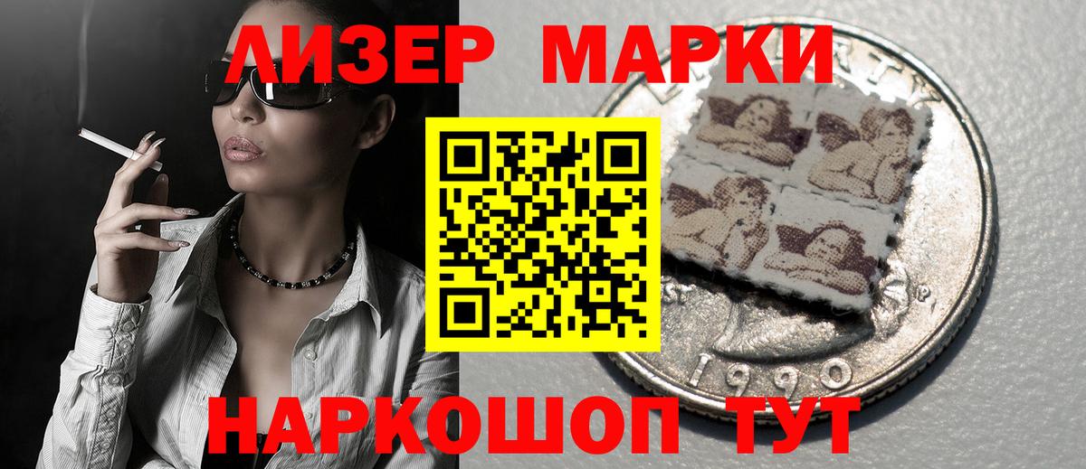 Киреевск  ЛСД экстази ecstasy  Вход с VPN  Лсд 25 экстази ecstasy 